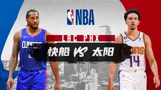 太阳NBA战胜洛杉矶快船布克关键跳投的简单介绍